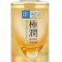 Tinta Coral Master Branco 900ml por R$ 29,67 (30% OFF) na Amazon