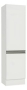 Paneleiro Smart 2 Portas