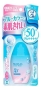 Sunplay Clear Water FPS 50+